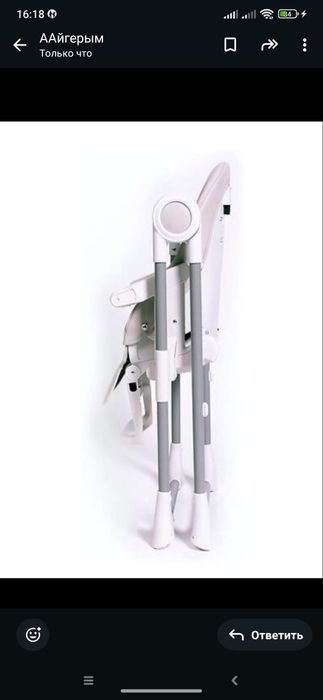 Детские коляски н