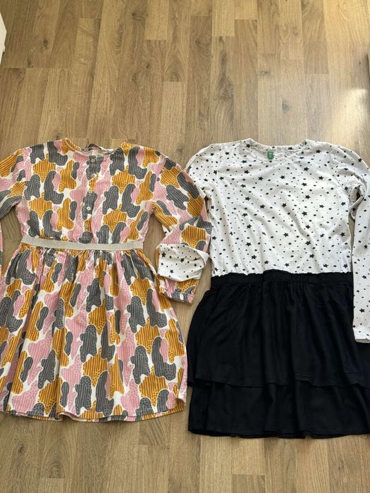 Лот рокли 9-10 гидини