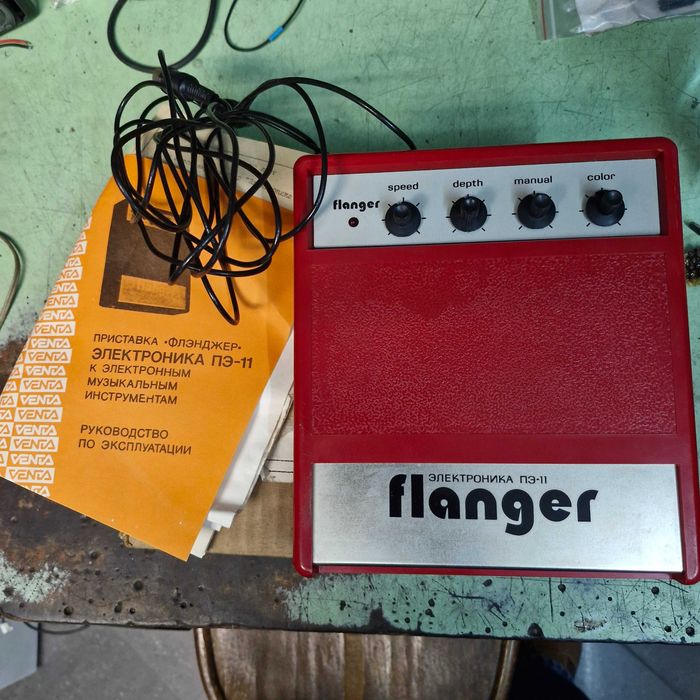 Педаль "Флэнжер"