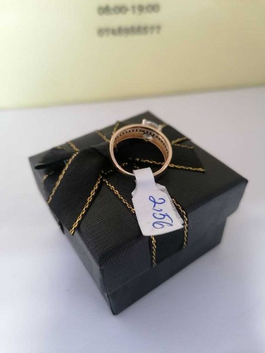 inel aur 14k (m2) star amanet