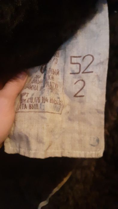 Продам мужской полушубок