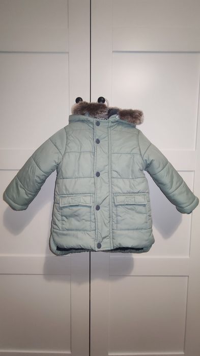 Зимно яке за момче