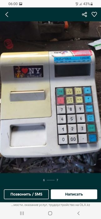 Продам кассовый аппарат