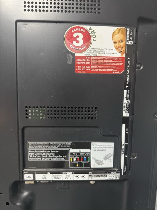 Телевизор LG модель 42LM761-ZA