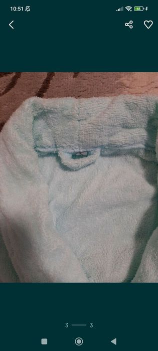 Банный халат сотилади