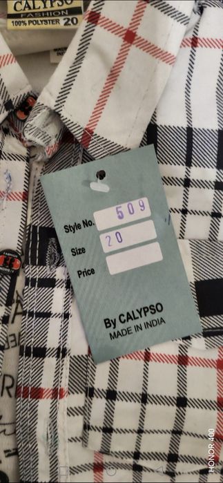 Одежда для мальчиков