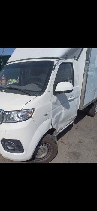 Eshik shofir tomon avareni changan