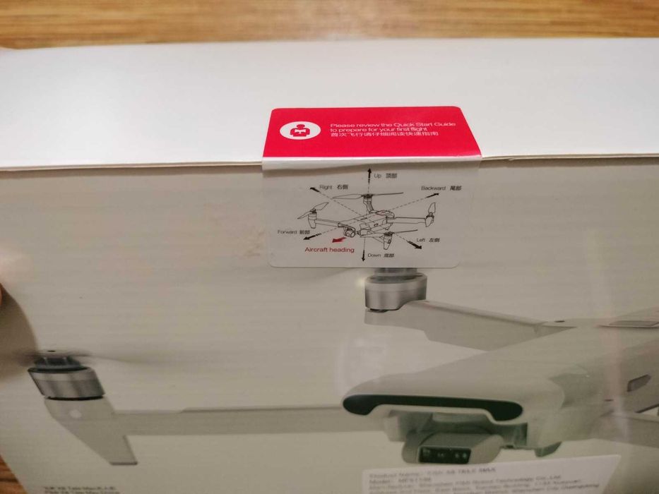 Чисто нов ТОП дрон FIMI X8 Tele Max 4к