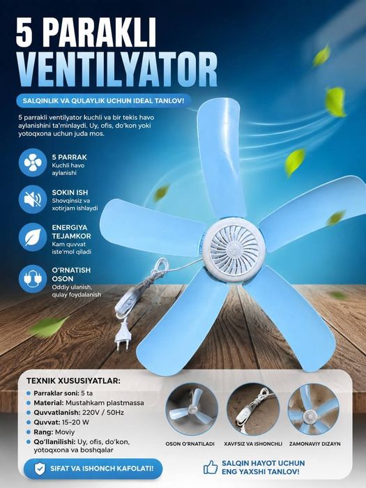 Ventilatirlar arzon narlarda