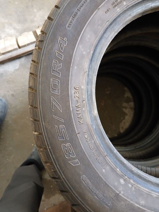 Летные шины размер 14