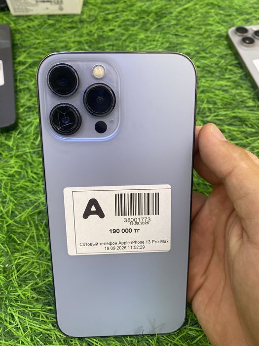 Apple iphone 13pro max