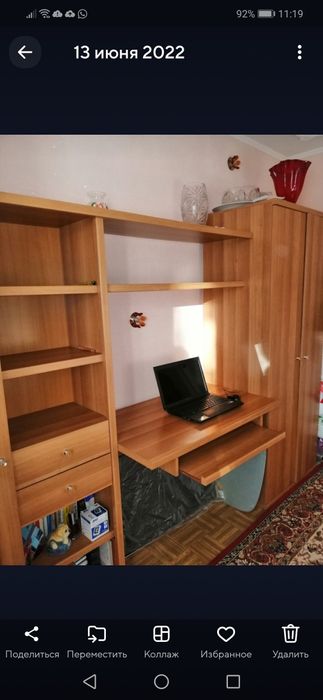 ППродаётся  стенка для школьников