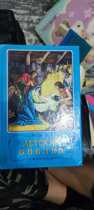 Продам разные книги