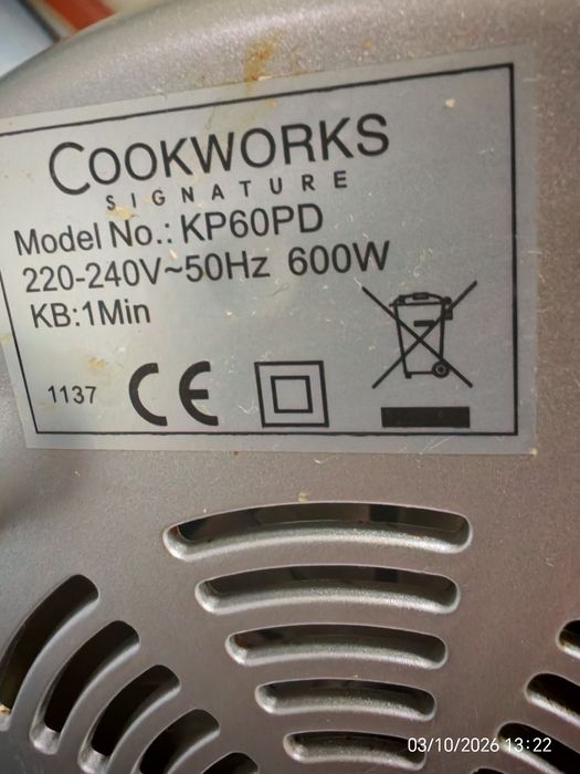 Продаётся соковыжималка Cookworks из Англии