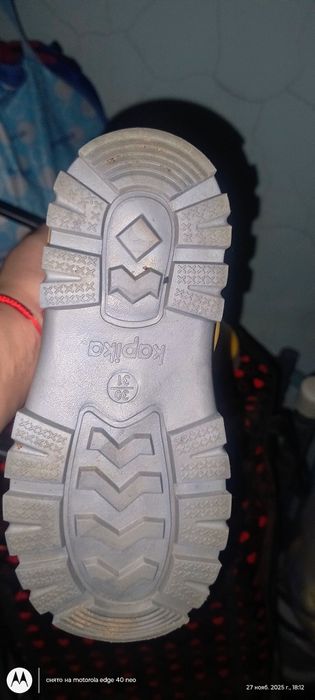 Сапожки в дождь, с валенками