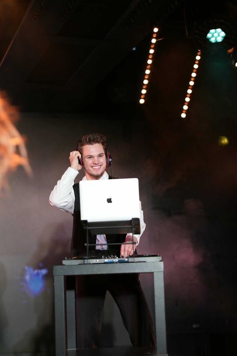 Професионални DJ услуги