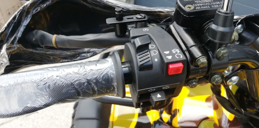 Електрическо АТВ/ATV 1500W Новата визия нов подобрен модел