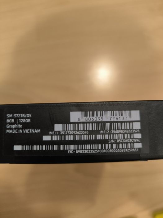 Samsung Galaxy S24 FE