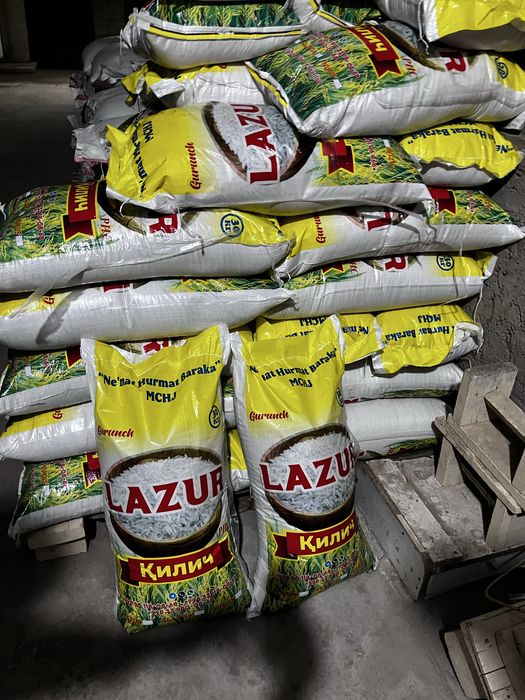 Лазер күріш 30 кл