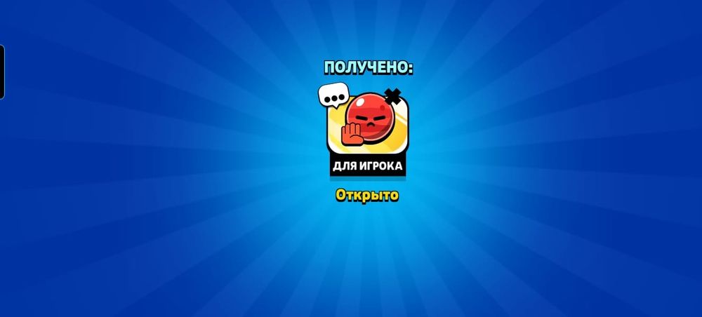 Жир акк не дорого