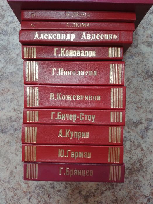 Продаю художественные книги