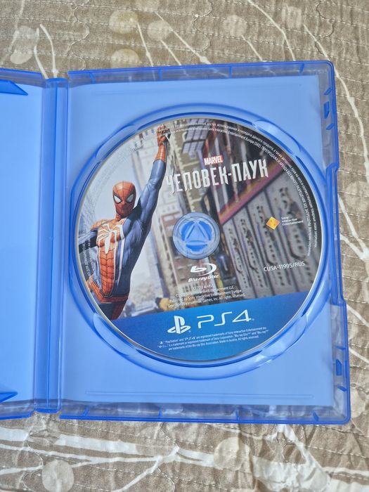 Продам игры на пс5