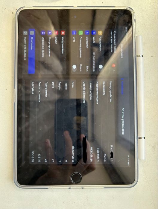 Новый IPad Mini 4 128 GB WI-FI + Cellular 7.9’