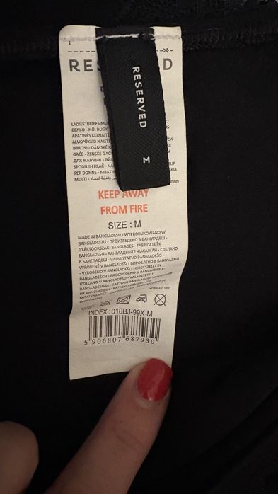 Бикини Reserved р-р М нови