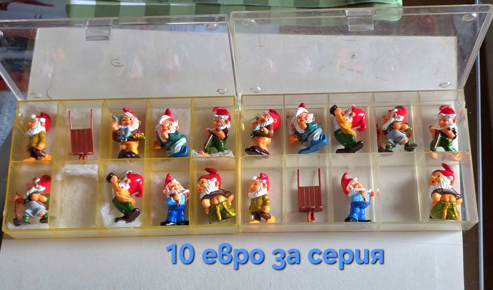 Редки и стари Киндер серии