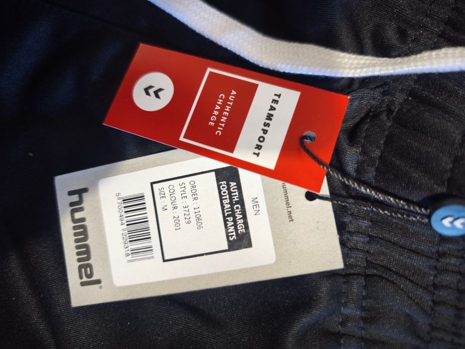 Долнище Hummel 2 броя