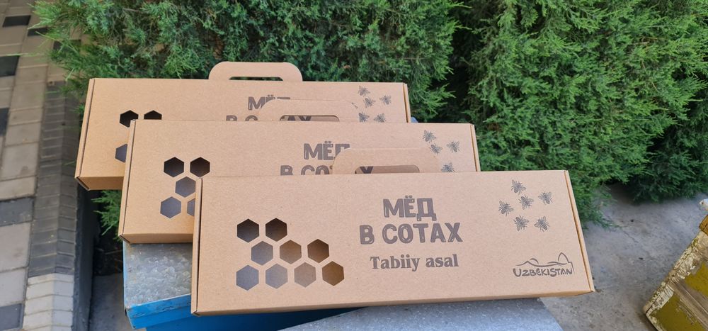 Сотовый мёд. Мёд в сотах. Асал.