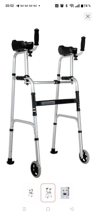 Продам ходунки (ходули)