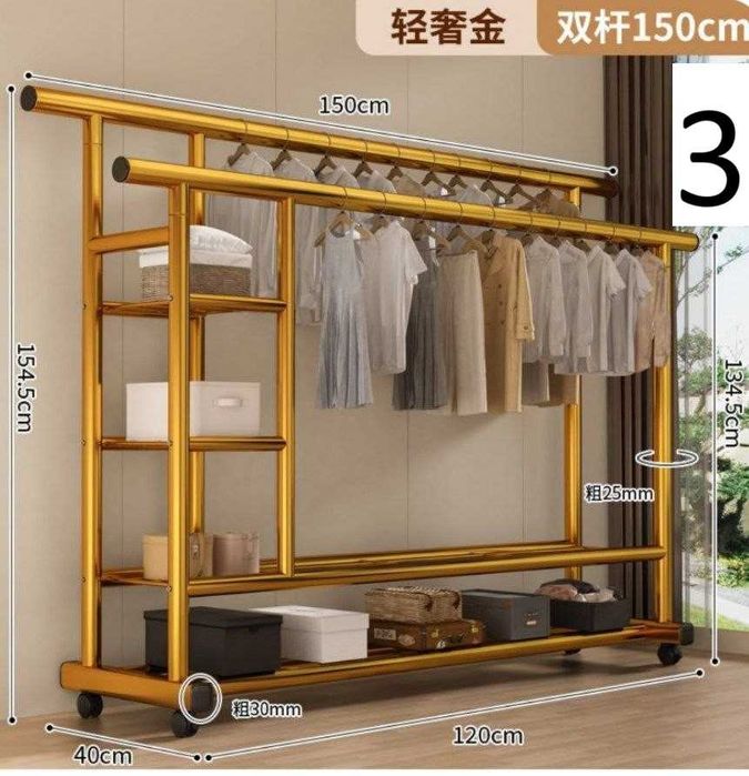 Металлическая вешалка Metall kiyim iladigan stend + poyabza