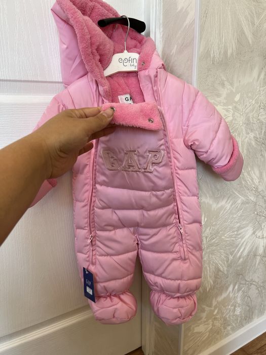 Комбинезон зимний