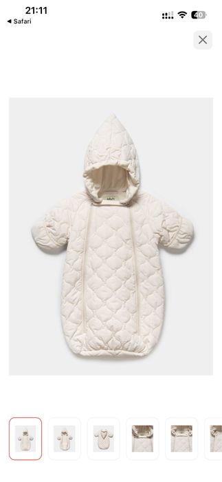 продам комбинезон мешок на весну