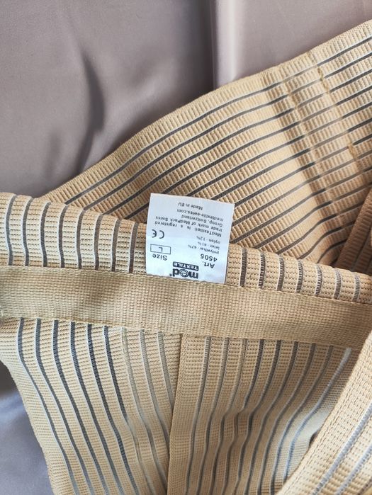 Продам бандаж для беременных