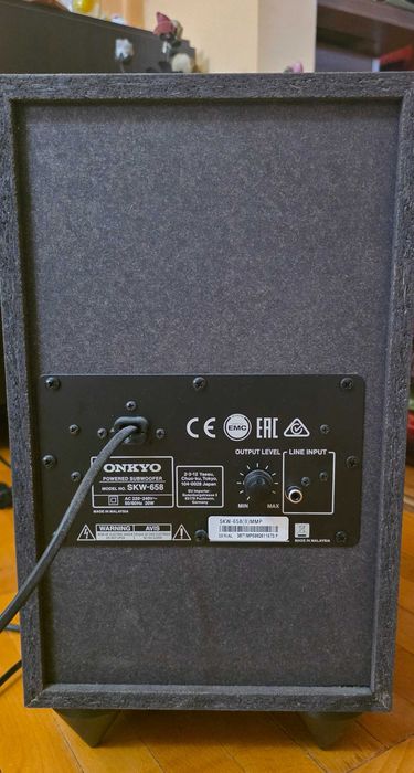 Sistem Home Cinema Onkyo HT-S7805