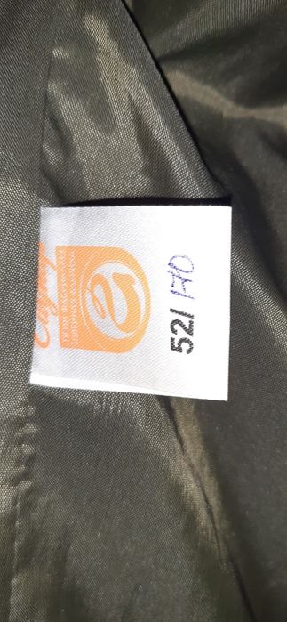 Военная форма 12000тг торг