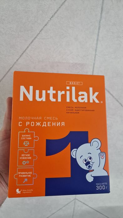 Смесь Nutrilak , Нутрилак