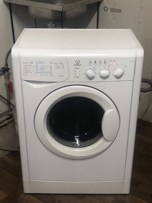 Стиральная машина на