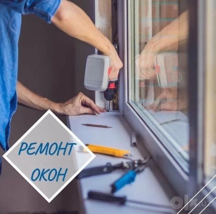 AKFA Regerofka Xizmati