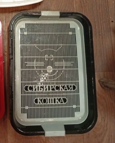 Лоток , игрушка для кошек Юг