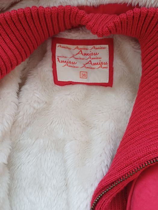 Дамско зимно яке, размер S