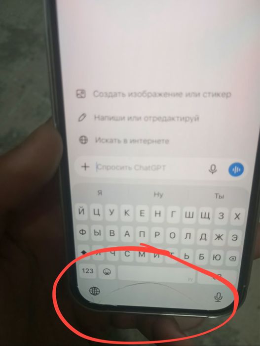 Iphone 14 pro 128gb