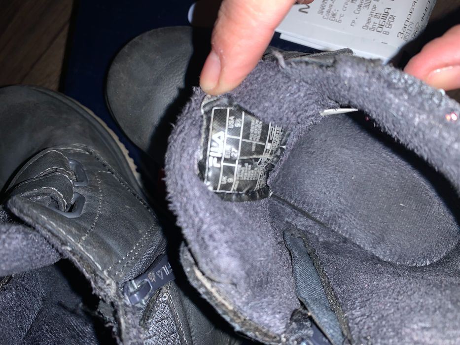 Детски зимни ботуши Fila номер 27