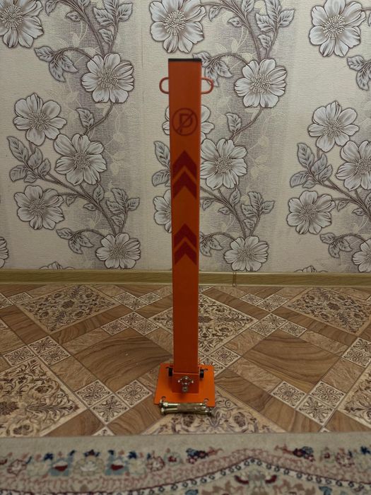 Парковочный барьер