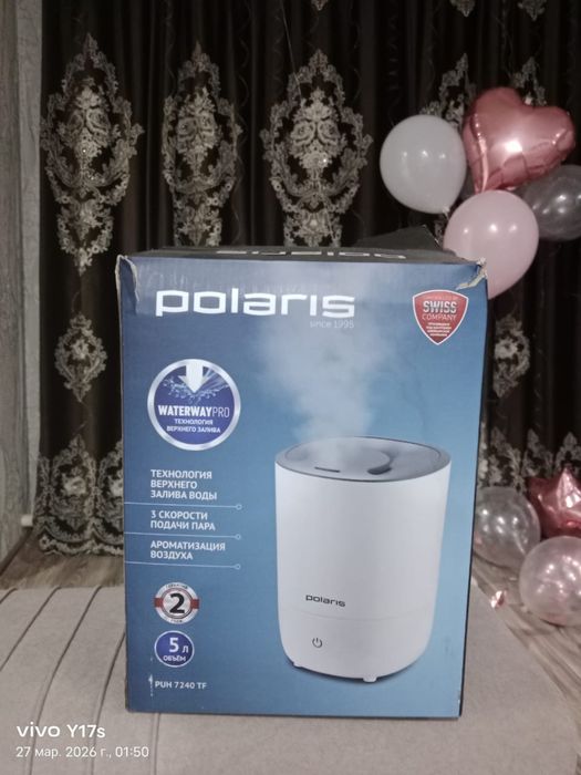 Увлажнитель воздуха