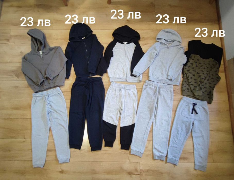 Топъл спортен костюм HM Zara  Kunidoo Sinsay 6 7 год/116-128
