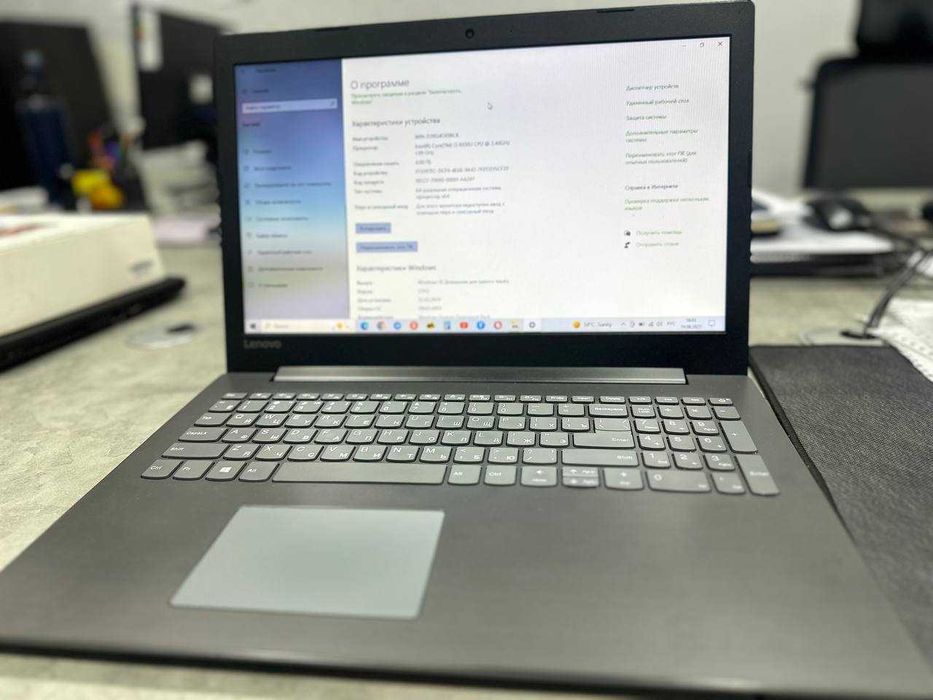 Lenovo kompyuter sotiladi