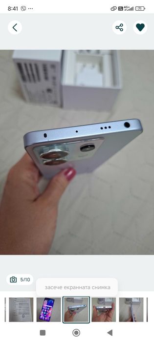 Redmi Note  13 pro